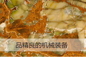 品类齐全 打造舒适居住空间